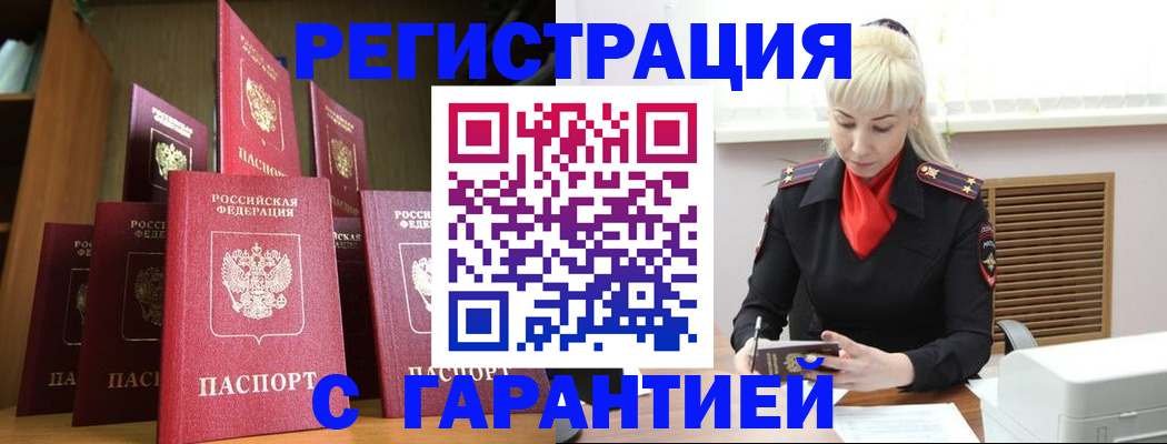 форма 3 в Татарстане